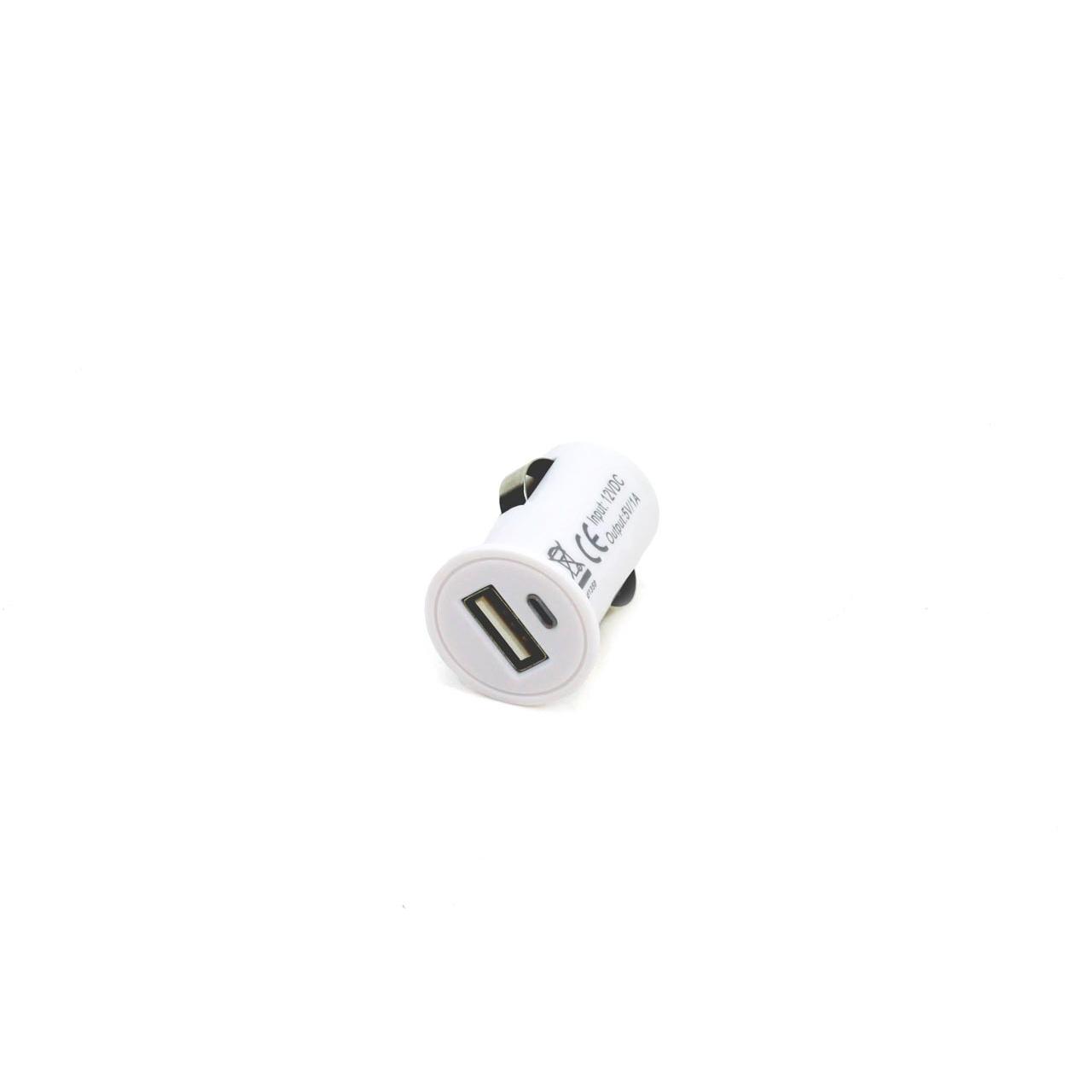 1_02yu-k2 USB töltő szivargyújtó aljzattal 5V/1A - Kép 1