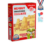 Arkerobox - Készlet arheológiai oktatás si puzzle 3D, Nemrut - Kép 3