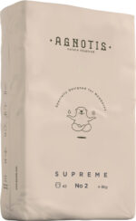 Supreme Agnotis hipoallergén pelenkák, méretszám. 2,3-6 kg, 42 darab - Kép 7